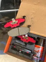 لنت جلو فیبر سرامیک ام جی 350 (MG350)