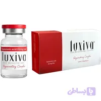 جوانساز لوکسیوا Luxiva