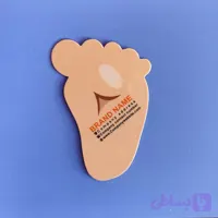 کارت ویزیت طرح پا کد 15