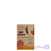 تراکت کرافت سایز A6