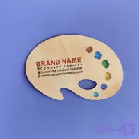 کارت ویزیت طرح پالت رنگ کد 08