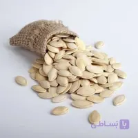 تخمه کدو شور باکیفیت