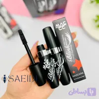ریمل مک سی سی مدل بلینک حجم دهنده و بلند کننده ۱۵ میلی لیتر