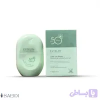 ضدآفتاب ترمیم‌کننده و آبرسان استلین SPF50 PA++