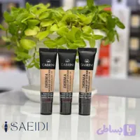 کرم پودر تیوپی با کاور و بافتی سبک