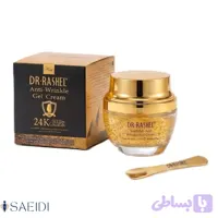 کرم ضدچروک و آبرسان دکتر راشل