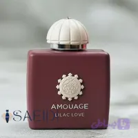 عطر ادکلن آمواج لیلاک لاو زنانه – 100 میل