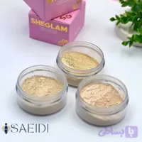 پودر فیکس رنگی صورت