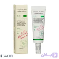 ضدآفتاب مدل Complete No-Stress Physical حجم 50 میل