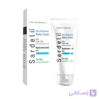کرم آبرسان ضدجوش پوست چرب ساردلی حجم 75 میلی لیتر