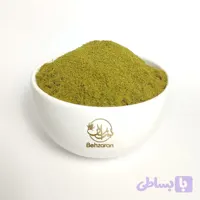 ادویه قرمه سبزی تازه