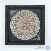 تابلو بشقاب قلم زنی مدل خورشیدی