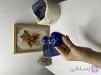 میدنایت پویزن ۲۵ میل سوپر اسمارت
