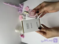 کوکوشنل ۳۳ میل برندینی