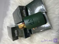 مارلی هالتان ۱۰۰ میل فرگرانس