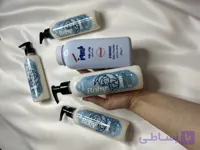 لوسیون بی بی