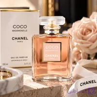 ادکلن زنانه مادمازل CHANEL