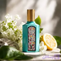 ادکلن مینی گورجس جاسمین