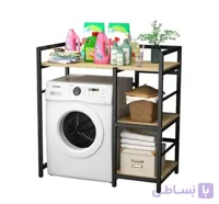 استند ماشین لباسشویی مدل P-012