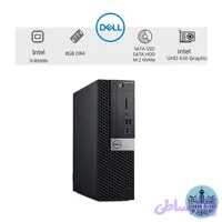 مینی کیس (i5-8500th Gen) Dell 7060 SFF