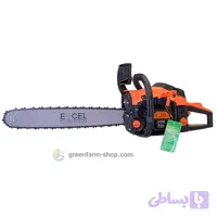 اره موتوری اکسل EX5800 | 58cc تیغه 20 اینچ