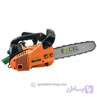 اره موتوری اکسل EX2500 | 25cc تیغه 12 اینچی| ضمانت یکساله