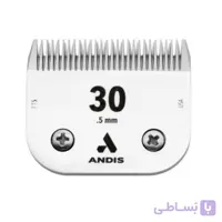تیغ30 ultra edge ماشین اصلاح حیوانات اندیس 0.5 میلی متر کد 57