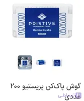 گوش پاک کن ۵۰ تایی