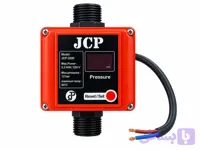 ست کنترل تک کابل برند JCP (بدون هیدروتانک) مدل 2200