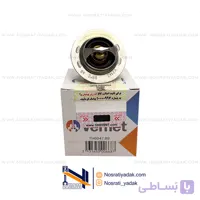 ترموستات ورنت ال 90 و ساندرو 89 درجه Vernet