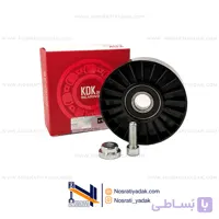 هرزگرد دینام پژو (405) XU7 وگر