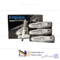 شمع پایه بلند اکیوم تیپ ۵ RFN42HZP5 دست 4 عددی