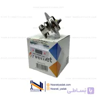 ترموستات ورنت 405 (Vernet) 82 درجه موتور XU7