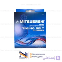 تسمه تایم پراید، تیبا، ساینا و کوییک میتسوبوشی | MITSUBOSHI