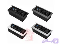 پریز مخفی روی کابینت تیسا 1024