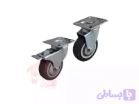 چرخ زیر تخت خواب 10 سانت کفی بیمارستانی