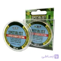 نخ ماهیگیری کایدا KDF Specialist با روکش فلوروکربن – 50 متری شفاف و مقاوم