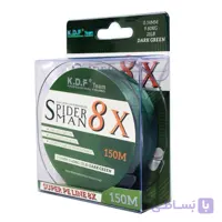 نخ ماهیگیری براید کایدا مدل KDF SpiderMan 8X – متراژ 150 متری
