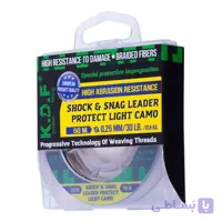 نخ لیدر شوک و اسناگ کایدا مدل Protect Light Camo – سایز 0.25 و متراژ 50 متری