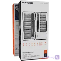 ست آچار ۹۷ تیکه پرودو Porodo