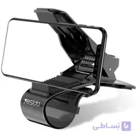 هولدر موبایل مناسب ماشین یسیدو مدل C65