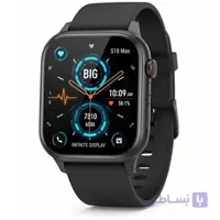 ساعت هوشند S18 MAX ست کامل با هفت بند