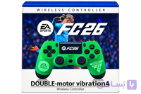 دسته طرح دار ps4 مدل FC26 Limited Edition