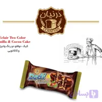 کیک دوقلوی مغزدار کاکائویی وانیلی درنیان 36عددی