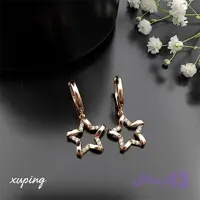 گوشواره طرح ستاره ژوپینگ