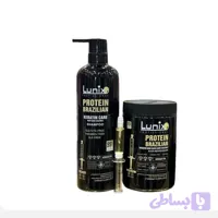 ست ماسک و شامپو مو پروتئین کراتین برزیلی حاوی آرگان لونیکس(ست/تکی)