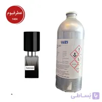 عطر ادکلن ناسوماتو سادوناسو|عطرفیوم|لوزی