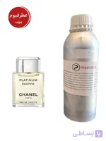 عطر ادکلن شنل پلاتینیوم |عطرفیوم