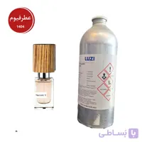 عطر ادکلن ناسوماتو نارکوتیک ونوس|عطرفیوم|لوزی