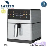 سرخ کن رژیمی لاریزو 1550